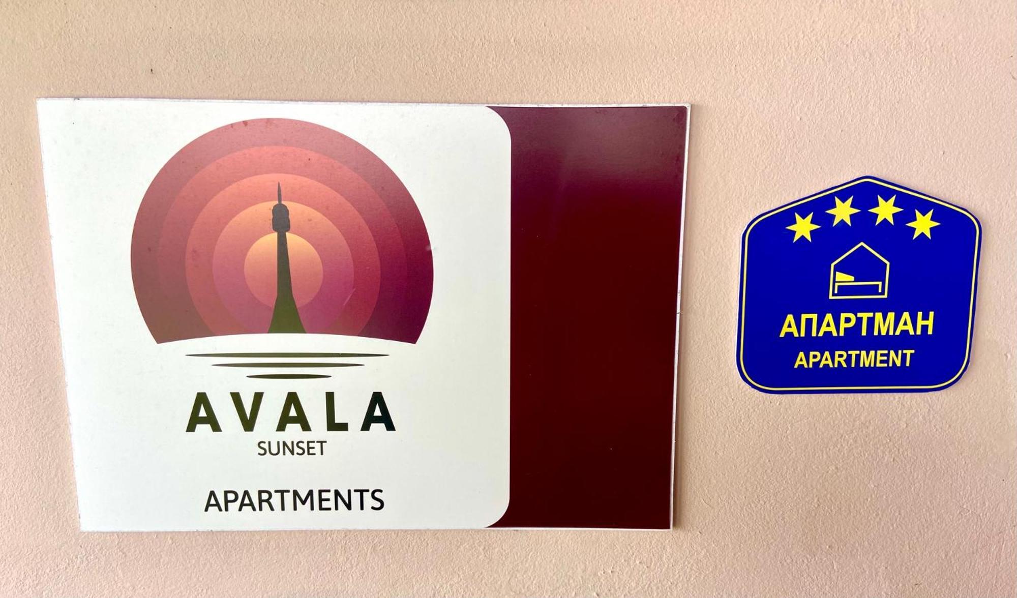 Avala Sunset Apartments Belgrad Exteriör bild
